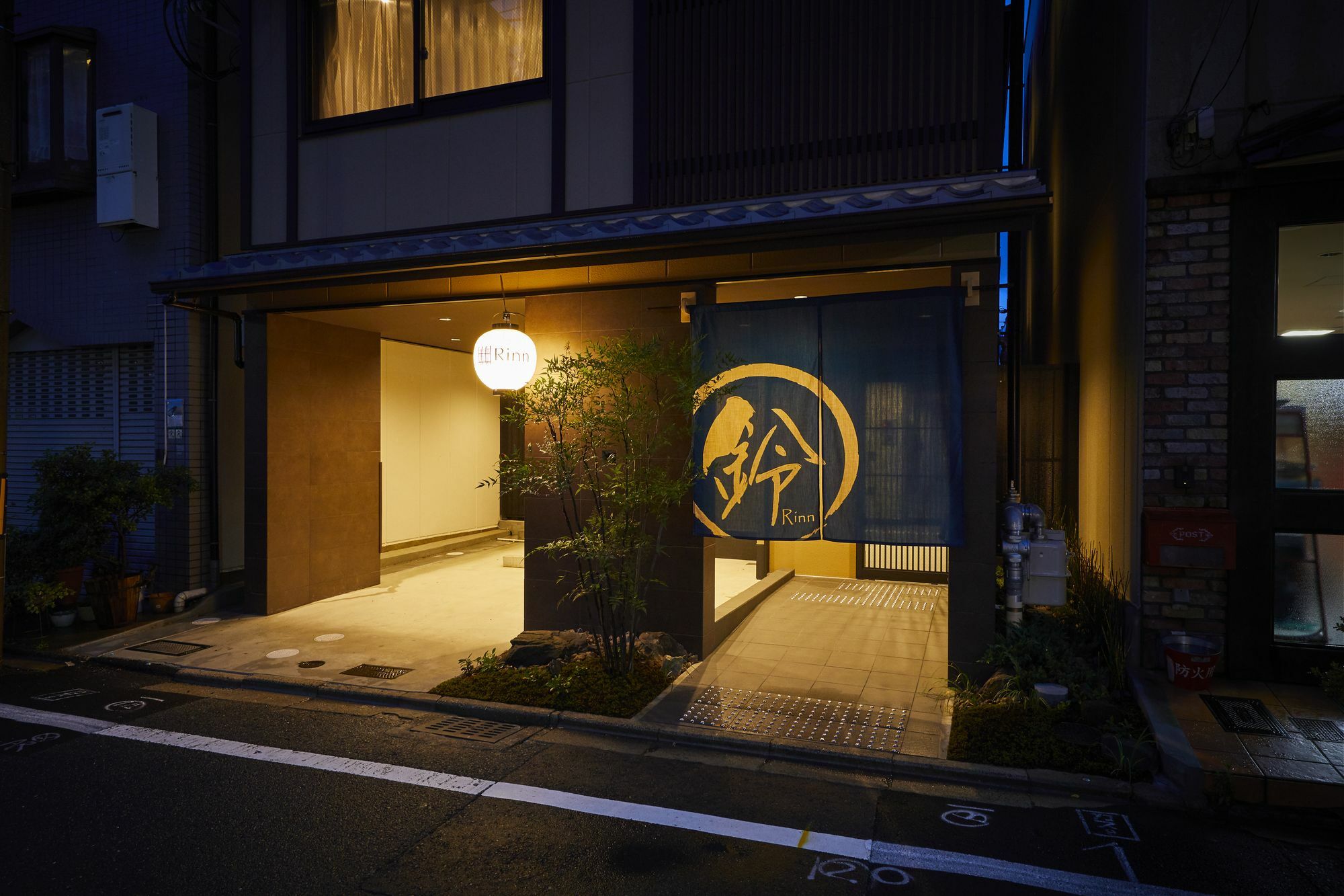 Rinn Horikawa Takatsuji Kyōto Exterior foto